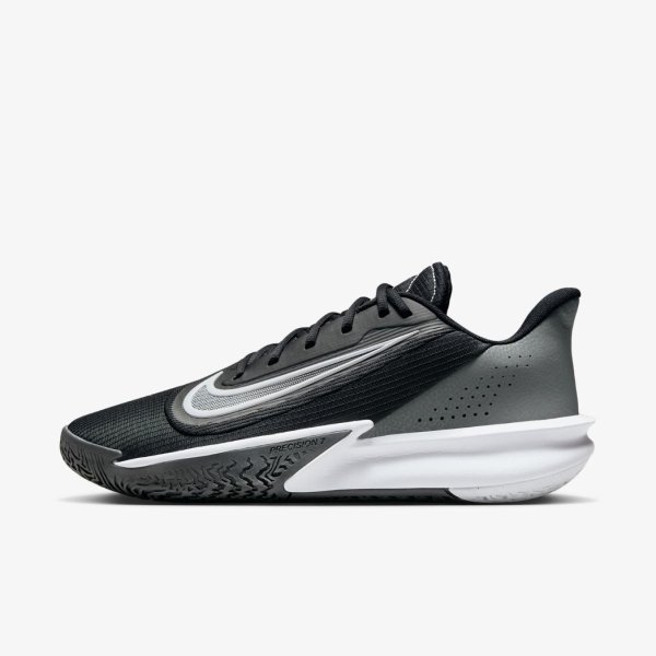 Чоловічі кросівки NIKE PRECISION VII