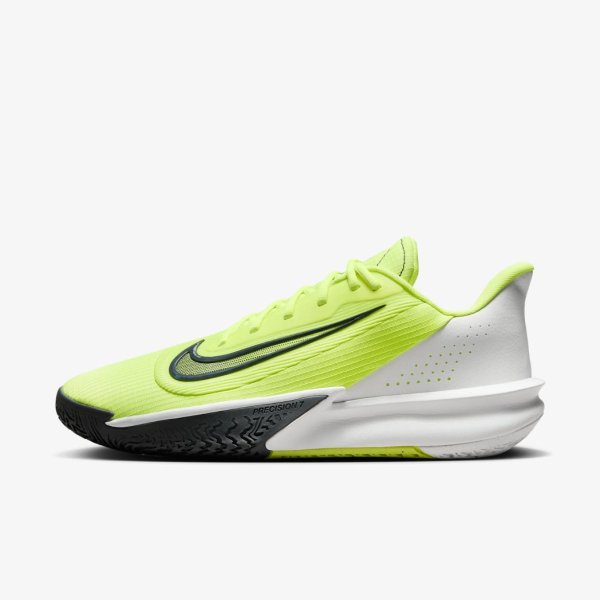Чоловічі кросівки NIKE PRECISION VII