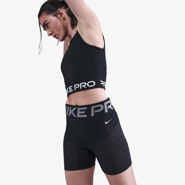 Жіночі шорти NIKE W NP DF SCULPT HR 5IN SHORT GG