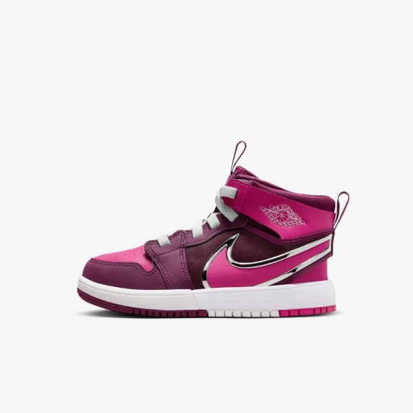 Дитячі кросівки JORDAN 1 MID RM EASYON (PS) BORDEAUX / ACTIVE PINK
