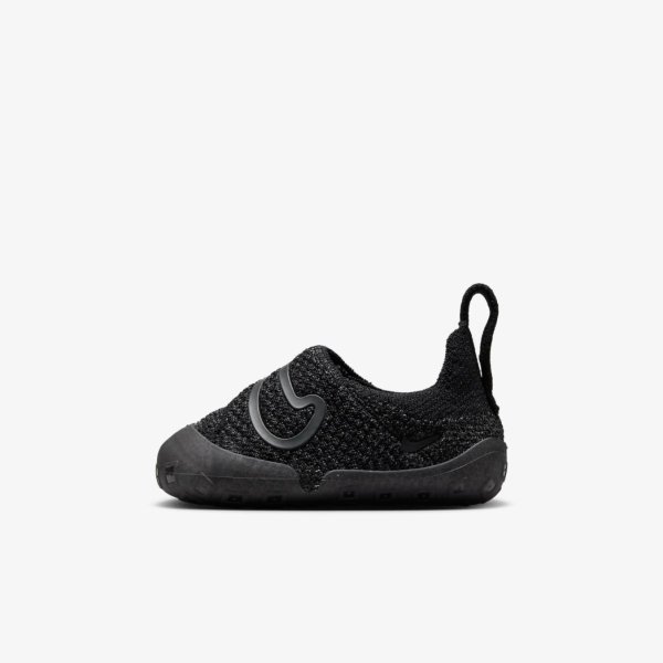 Дитячі кросівки NIKE SWOOSH 1 (TD)