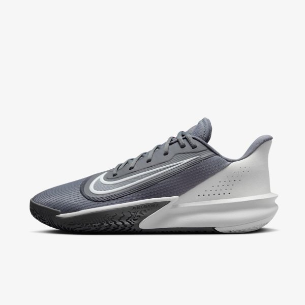 Чоловічі кросівки NIKE PRECISION VII