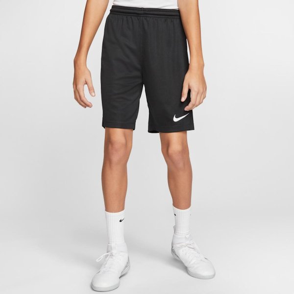 Дитячі шорти NIKE Y NK DF PARK III SHORT NB K