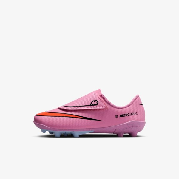Дитячі бутси NIKE JR VAPOR 16 CLUB MG PS (V)