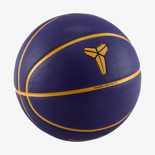 М'яч баскетбольний NIKE ALL COURT 8P K BRYANT DEFLATED COURT PURPLE/UNIVERSITY GOLD/BLACK/UNIVERSITY GOLD 07
