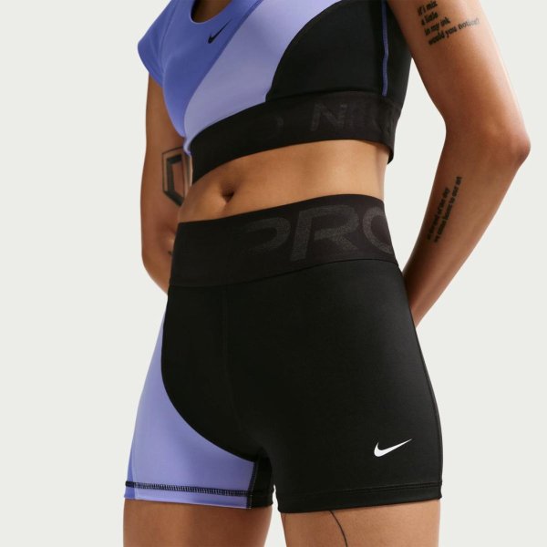 Жіночі шорти NIKE PRO SCULPT