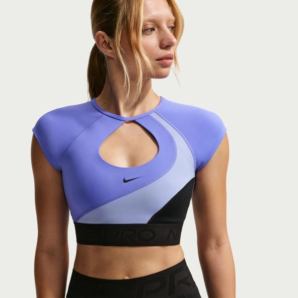 Жіночий топ NIKE PRO SCULPT