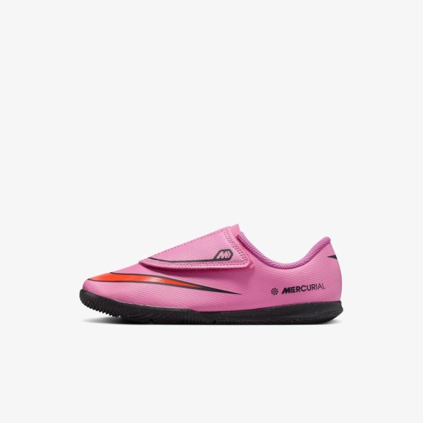 Детские бутси NIKE JR VAPOR 16 CLUB IC PS (V)