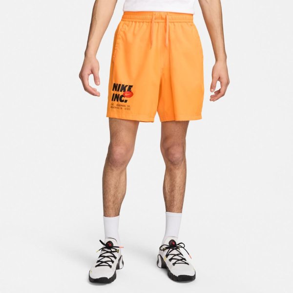 Чоловічі шорти NIKE M Dri-FIT FORM SHORT 7UL GX