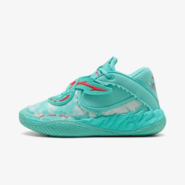 Кросівки PUMA MB.05 MELO WORLD