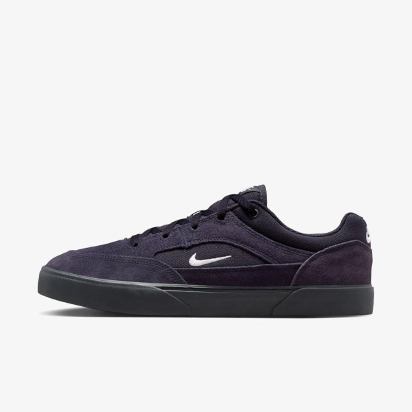 Мужские кроссовки NIKE SB MALOR BLUEPRINT
