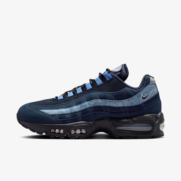 Мужские кроссовки NIKE AIR MAX 95 BIG BUBBLE SE