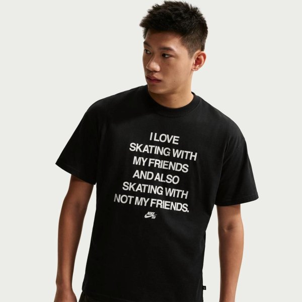 Чоловіча футболка NIKE SB U TEE LSE MY FRIENDS