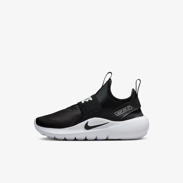 Дитячі кросівки NIKE FLEX RUNNER 4 (PS)
