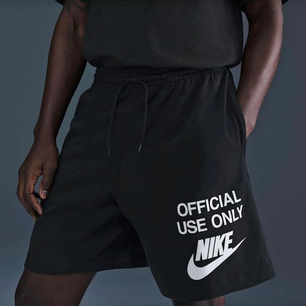 Чоловічі шорти NIKE M NK CLUB KNIT SHORT OFFICIAL