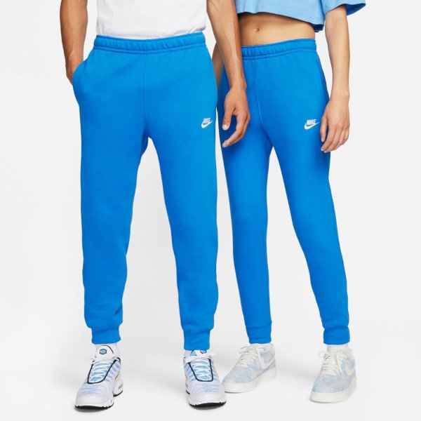 Мужские брюки NIKE M NSW CLUB JGGR BB