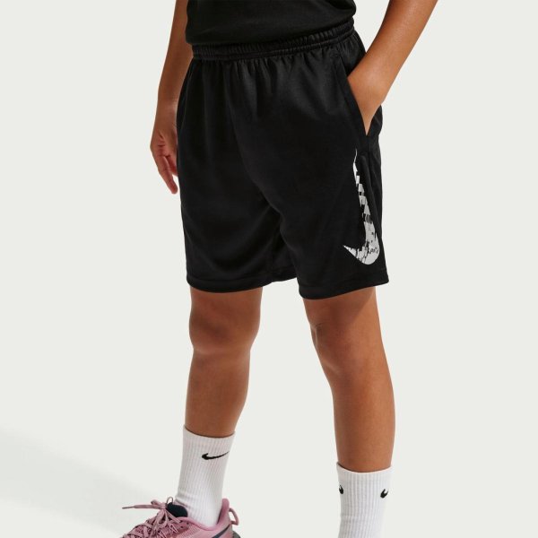 Детские шорты NIKE B NK DF TRPHY23 SHORT HBR