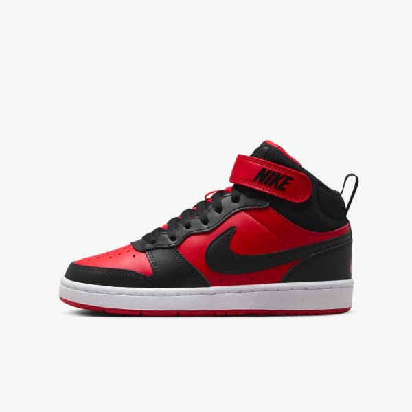 Детские кроссовки NIKE COURT BOROUGH MID 2 (GS)