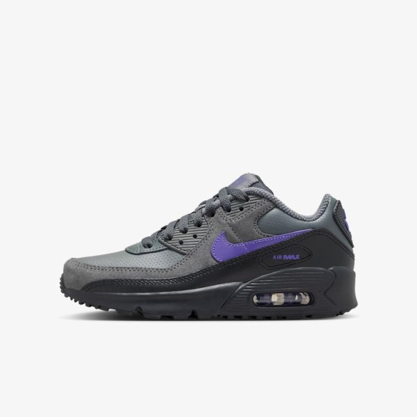Детские кроссовки NIKE AIR MAX 90 SE MANDARIN / BLUE FURY (GS)