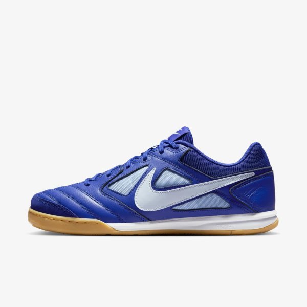 Чоловічі кросівки NIKE GATO DEEP NIGHT