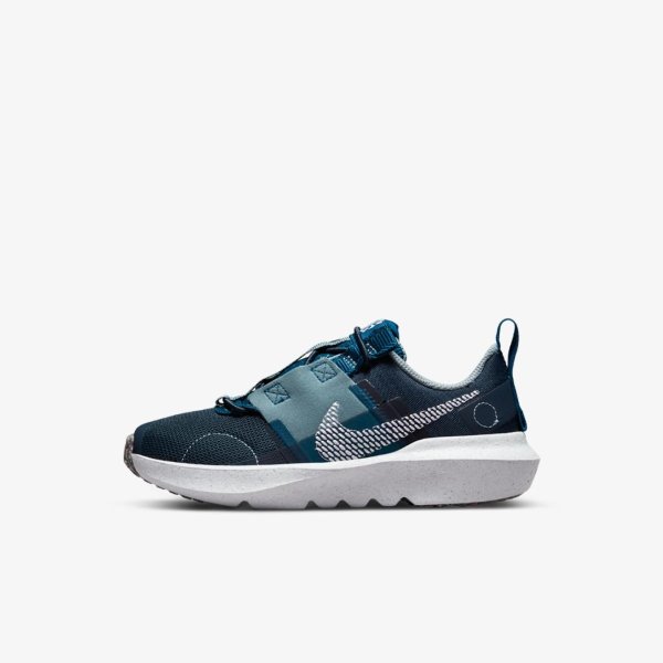 Детские кроссовки NIKE CRATER IMPACT (PS)