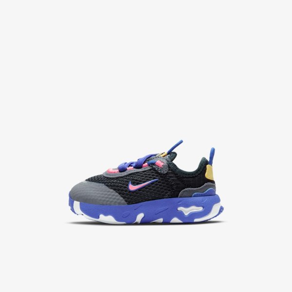 Дитячі кросівки NIKE RT LIVE (TD)