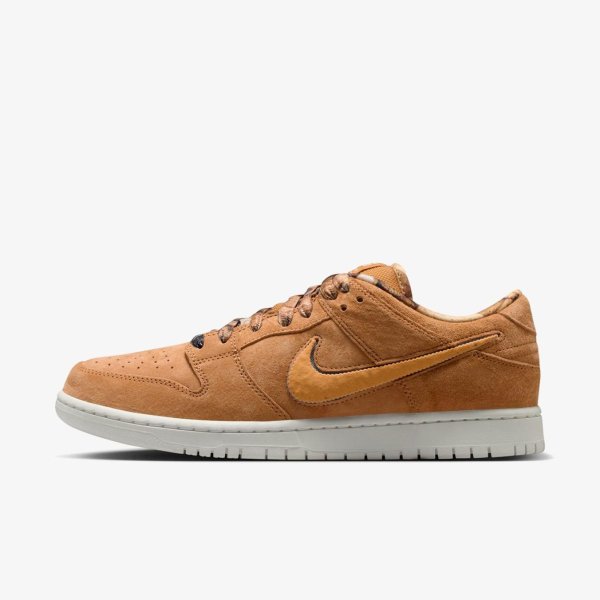 Чоловічі кросівки NIKE SB DUNK LOW PRO QS