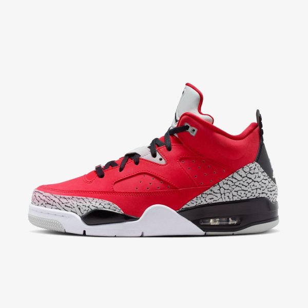 Чоловічі кросівки JORDAN SON OF MARS LOW