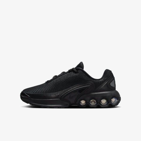 Дитячі кросівки NIKE AIR MAX DN (GS)