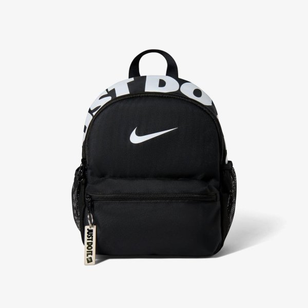 Детский рюкзак NIKE Y NK JDI MINI BKPK 2.0 v2