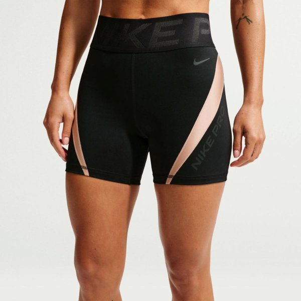 Жіночі шорти NIKE W NP DF SCULPT 5IN SHORT GG