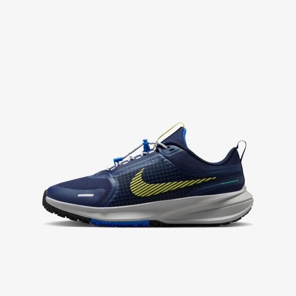 Дитячі кросівки NIKE NIKE STAR RUNNER UTILITY (GS)