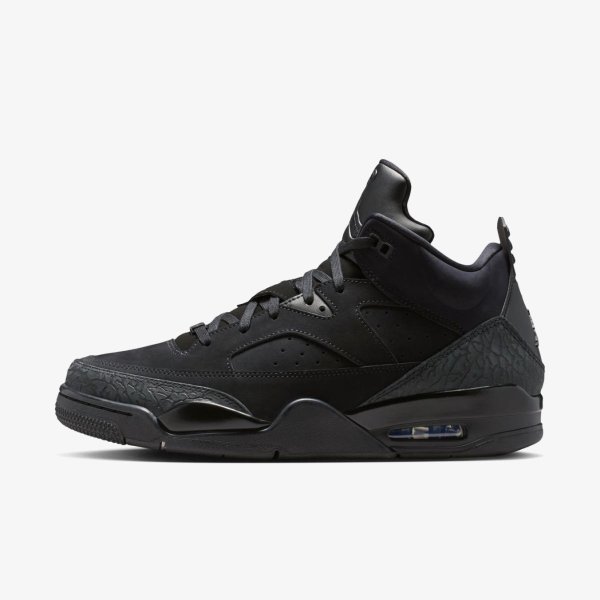 Мужские кроссовки JORDAN SON OF MARS LOW