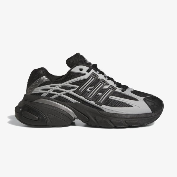 Чоловічі кросівки ADIDAS ADISTAR XLG 2.0