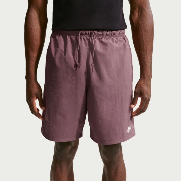 Чоловічі шорти NIKE M NK CLUB SPORT SHORT