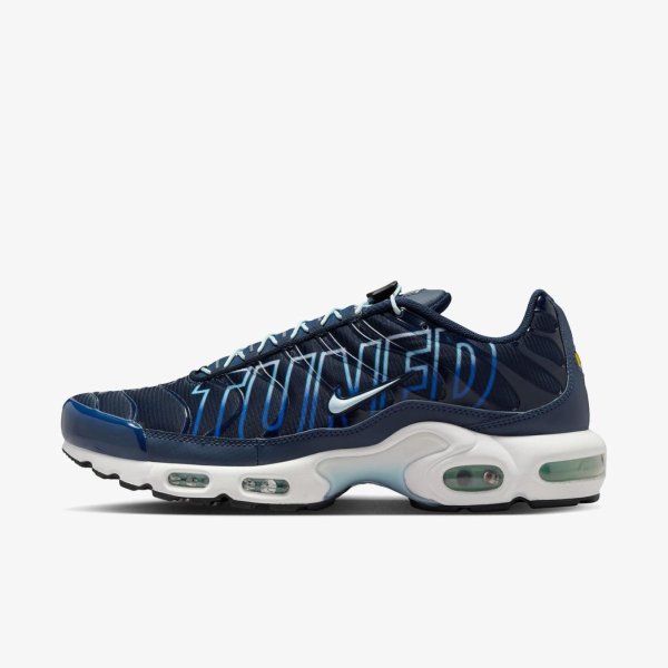 Мужские кроссовки NIKE AIR MAX PLUS