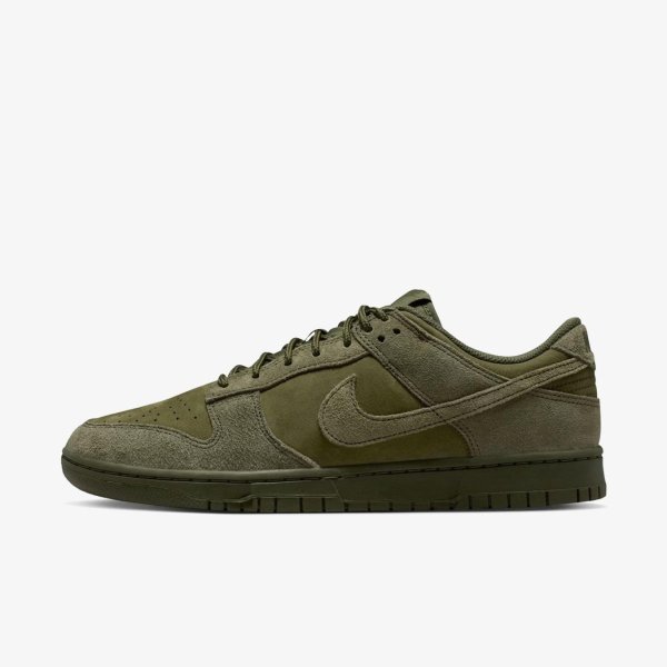 Чоловічі кросівки NIKE DUNK LOW RETRO SE