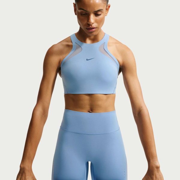 Жіночий топ NIKE UNIVERSA MEDIUM-SUPPORT MESH SPORTS BRA