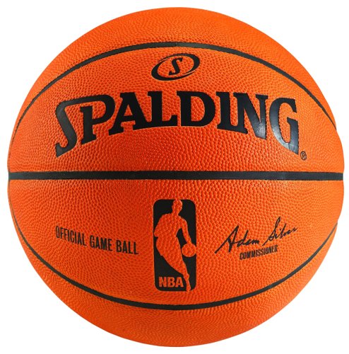 Официальный мяч лиги NBA Spalding