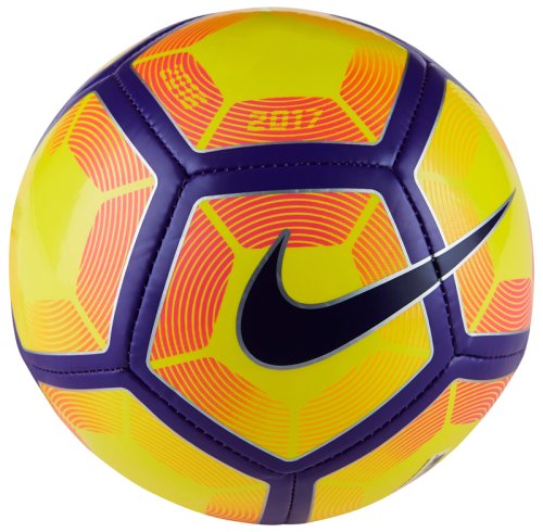Мяч футбольный Nike SKILLS