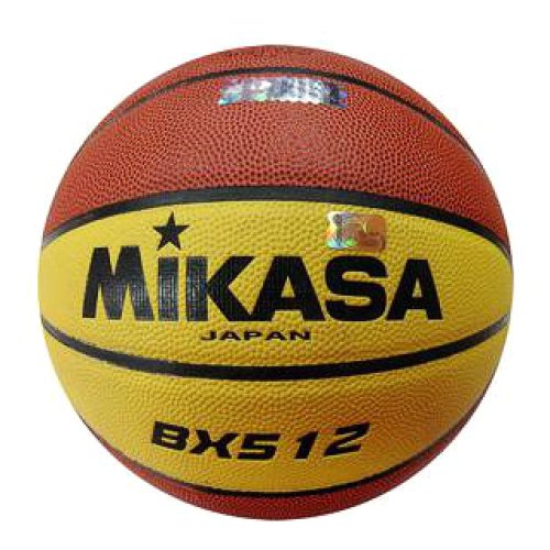 Мяч баскетбольный Mikasa