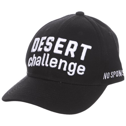 Кепка XTRM Desert Challenge