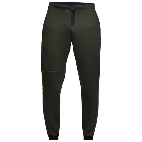Брюки Under Armour MOVE AIRGAP PANT