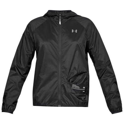 Куртка Under Armour Qualifier Storm Packable Jacket