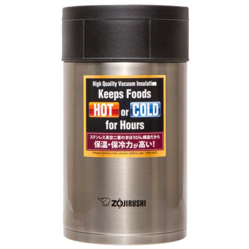Пищевой термоконтейнер ZOJIRUSHI SW-HAE55XA 0.55 л ц:стальной