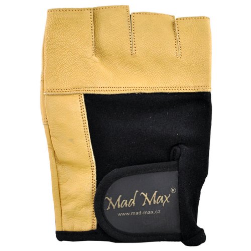 Перчатки для фитнеса MadMax FITNESS MFG 444 (XXL) - коричневый