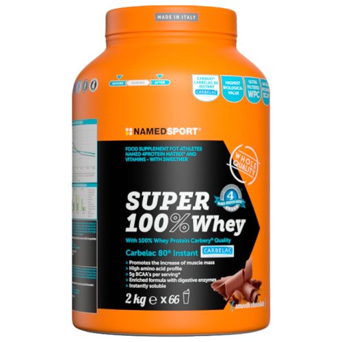 Протеин Namedsport SUPER 100% WHEY 2 кг шоколаж
