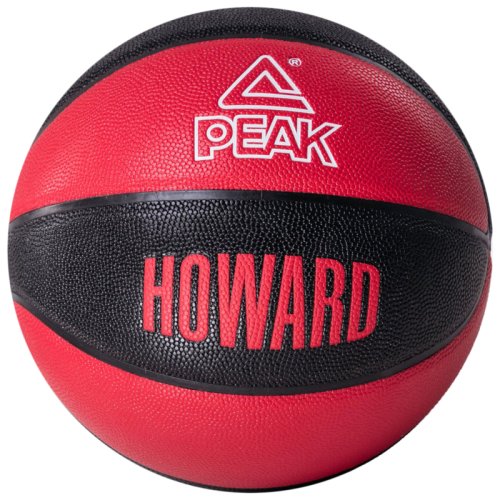 Мяч баскетбольный Peak