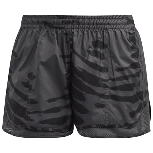 Шорты для бега Adidas M20
