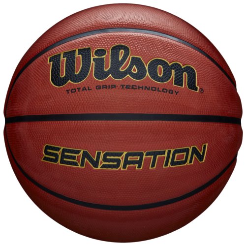 Мяч баскетбольный Wilson SENSATION SR